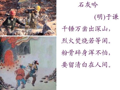 沧海谣官方版下载